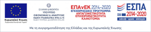 ΕΣΠΑ λογότυπο
